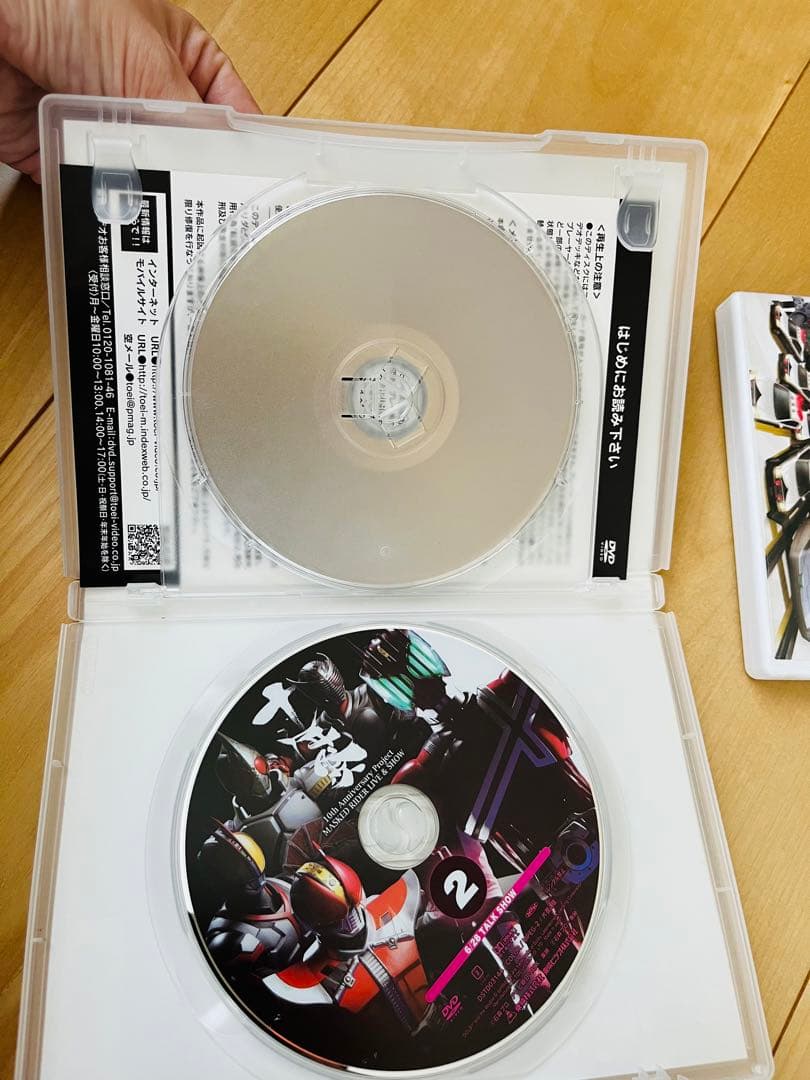 仮面ライダー電王 DVD 6組