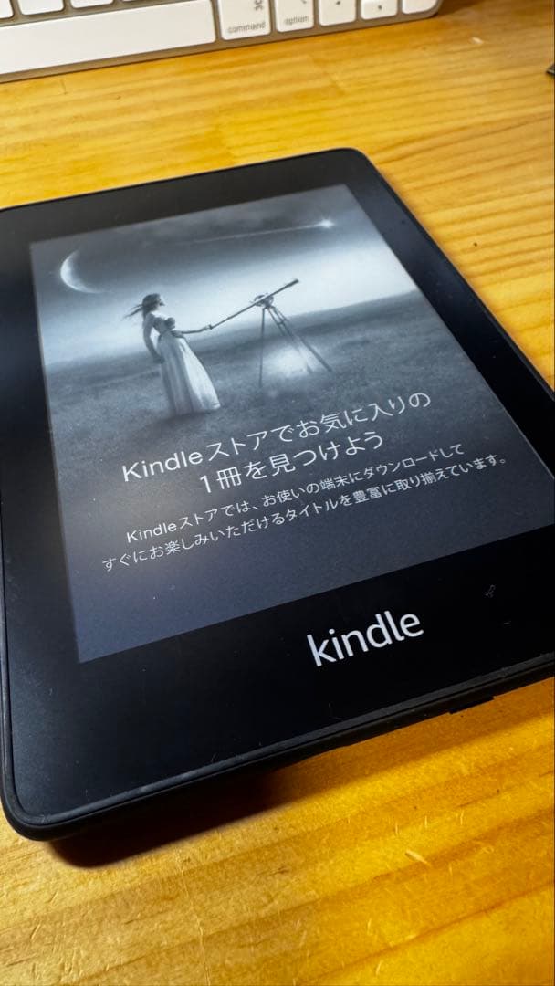 Kindle Paperwhite 第10世代 本体