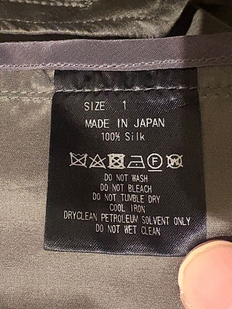 良品MARKAWAREマーカウェア25SSシルクタフタコーチジャケット1