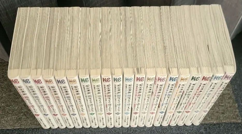 『転生貴族、鑑定スキルで成り上がる』1〜20巻セット