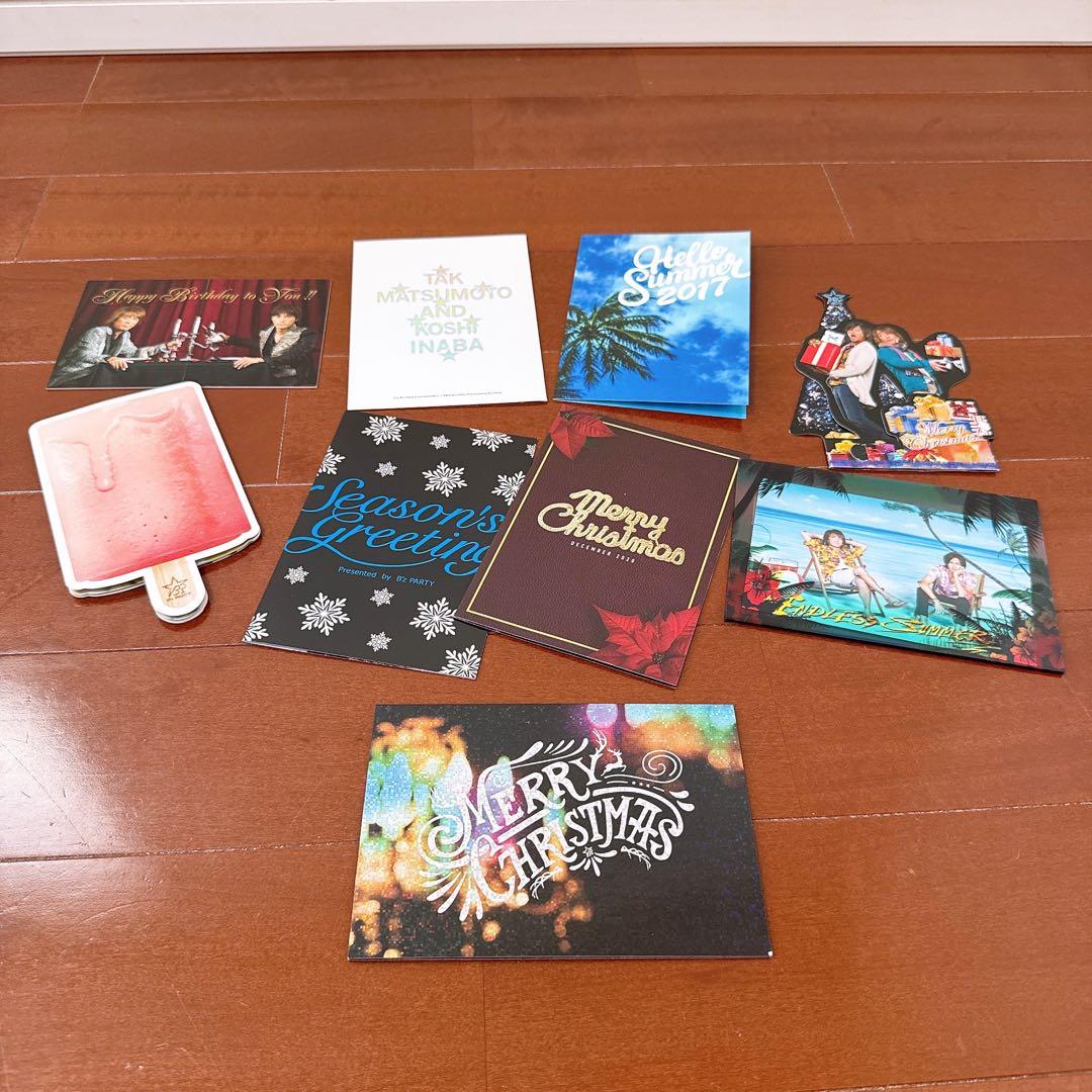 B'z 会報 be with 73-144号