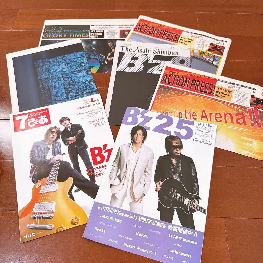 B'z 会報 be with 73-144号
