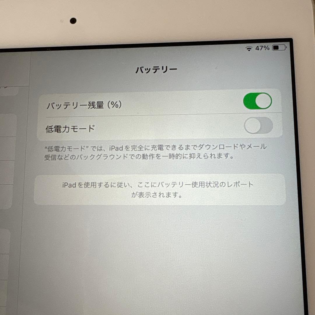 Apple iPad第7世代 32GB WiFiモデル タブレット 初期化済