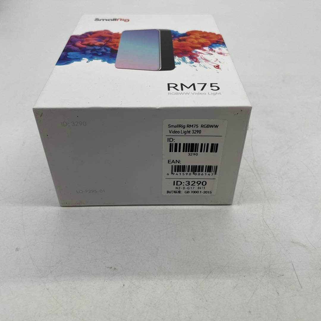 SmallRig RM75 RGBWW ビデオライト 撮影用LEDライト