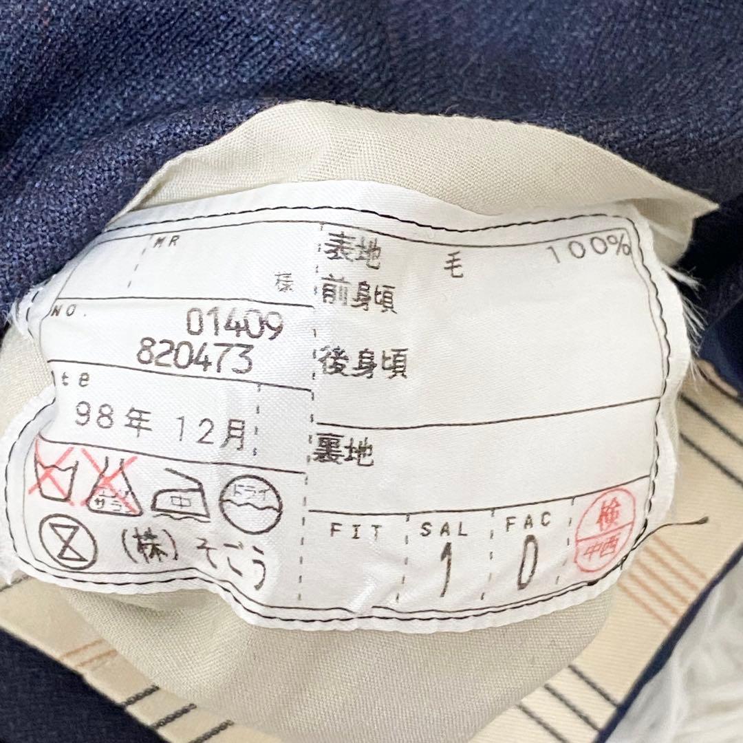 【極美品】BALENCIAGA バレンシアガ スーツ スリーピース 3点セット