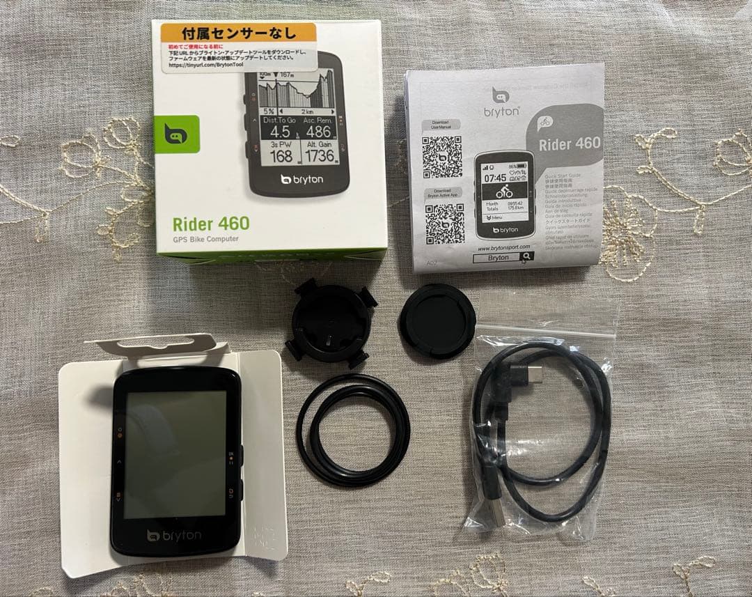 ブライトン　Rider 460E サイクルコンピューター サイコン