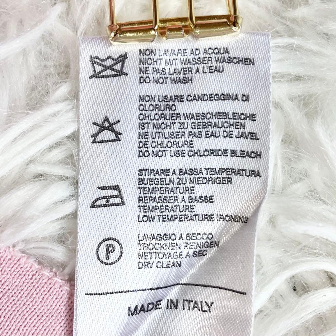 ブルマリン カーディガン ピンク レース リボン コットン イタリア フェミニン