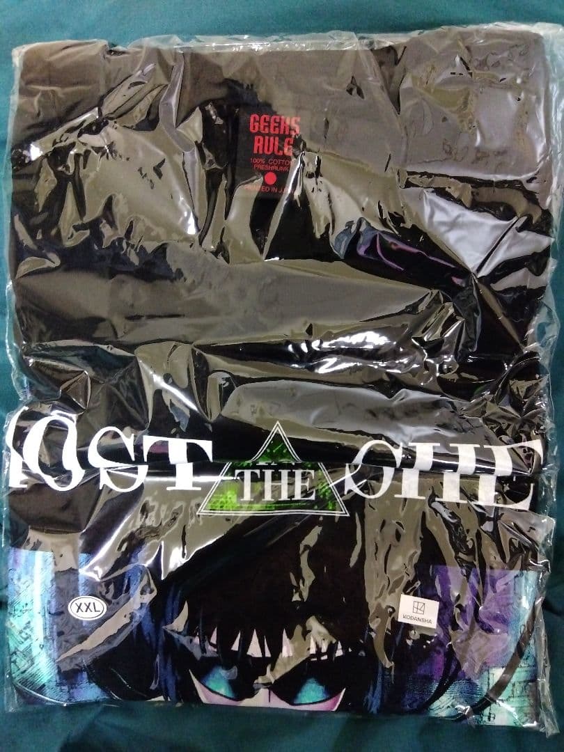 攻殻機動隊 GHOST IN THE SHELL GEEKS RULE Tシャツ