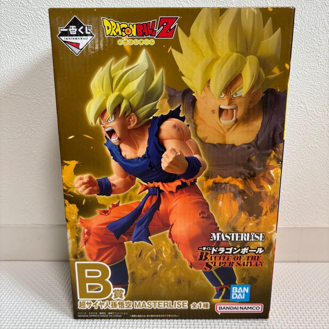 【即日発送】ドラゴンボール 一番くじ　A賞B賞C賞D賞E賞セット　おまけ付き