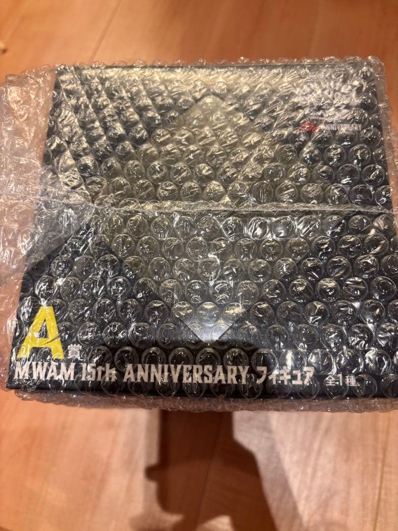 MWAW マンウィズアミッション　一番くじ　A賞　フィギュア　マンウィズ