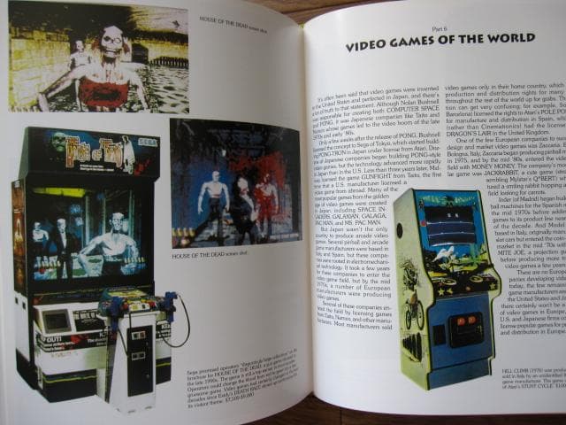アート・デザイン・音楽 The Encyclopedia of Arcade Video Games
