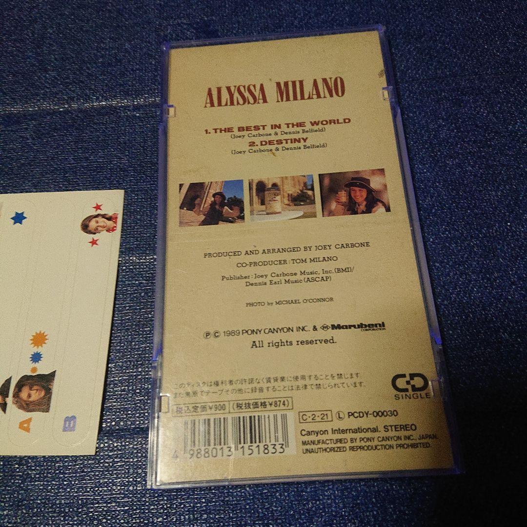 Alyssa Milano アリッサミラノ ベスト〜8センチシングル8cmCD