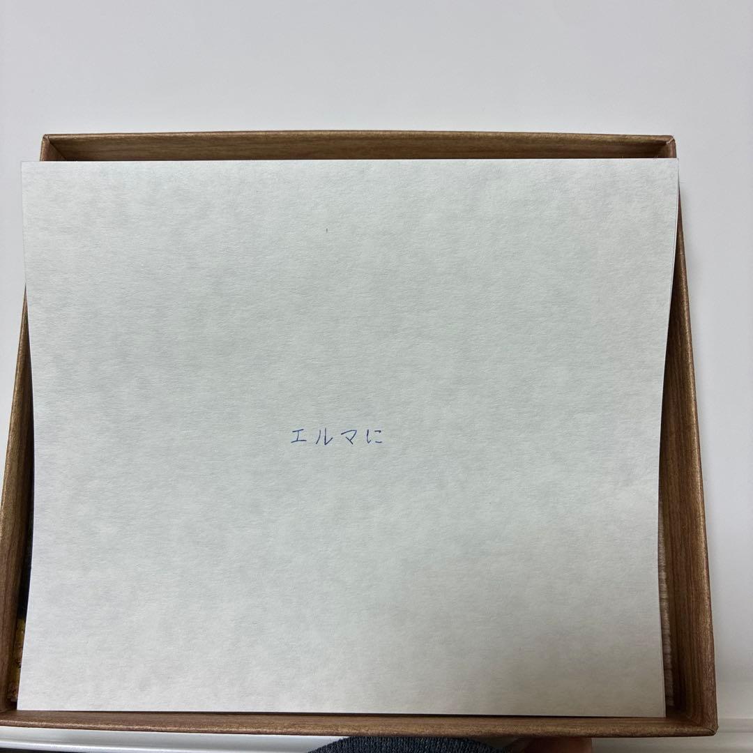 ヨルシカ　だから僕は音楽を辞めた
