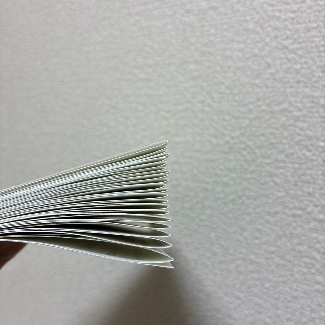 ヨルシカ　だから僕は音楽を辞めた