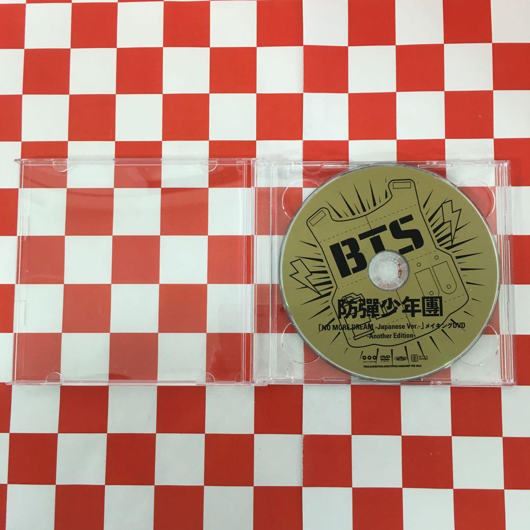 【P10088】BTS／防弾少年団　メイキングDVD「NO MORE DREAM