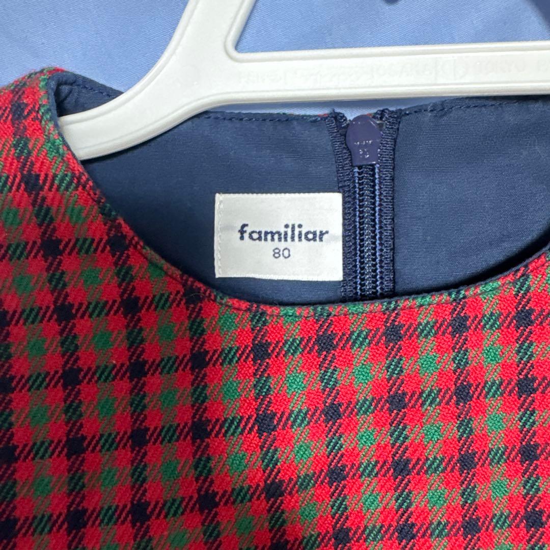 《極美品》familiar 赤系ファミリアチェック柄　ジャンパースカート