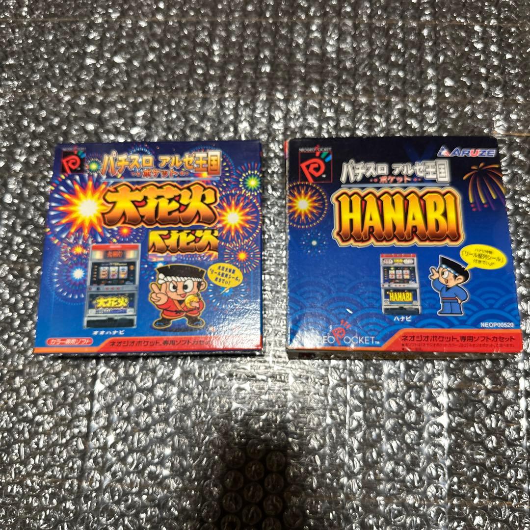 各種　ゲームソフト　おまとめ　当時品　DS GB 任天堂　おまけ付けます