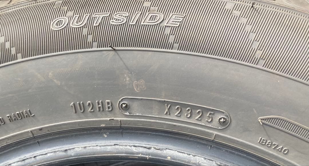 DUNLOP 215/65R16 25年製 夏タイヤ 【南-13 ①】