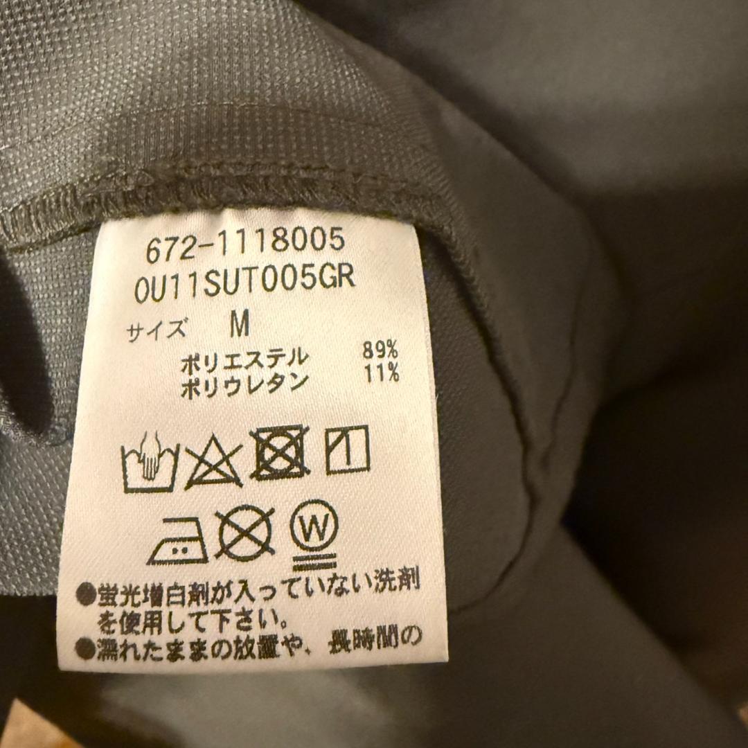 monoyaさま限定　ナノユニバース カーキ ジャケット セットアップ M