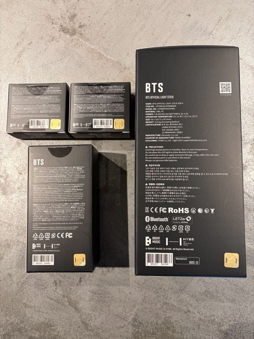 アミボム 【BTS OFFICIAL LIGHT STICK VER.4】