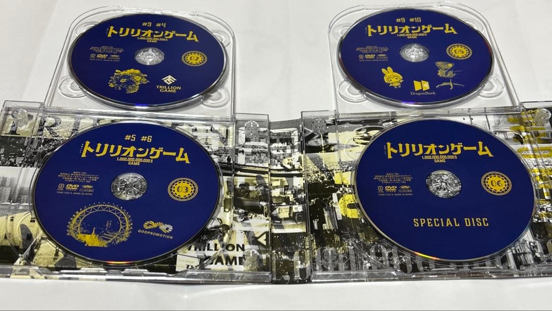 ドラマ「トリリオンゲーム」 DVD6枚組 目黒蓮