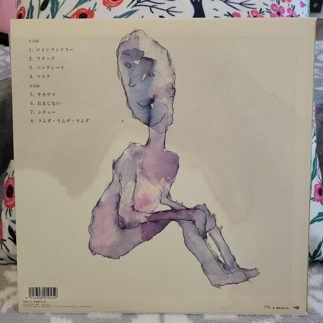 OGRE YOU ASSHOLE アルファベータvs.ラムダ アナログ レコード