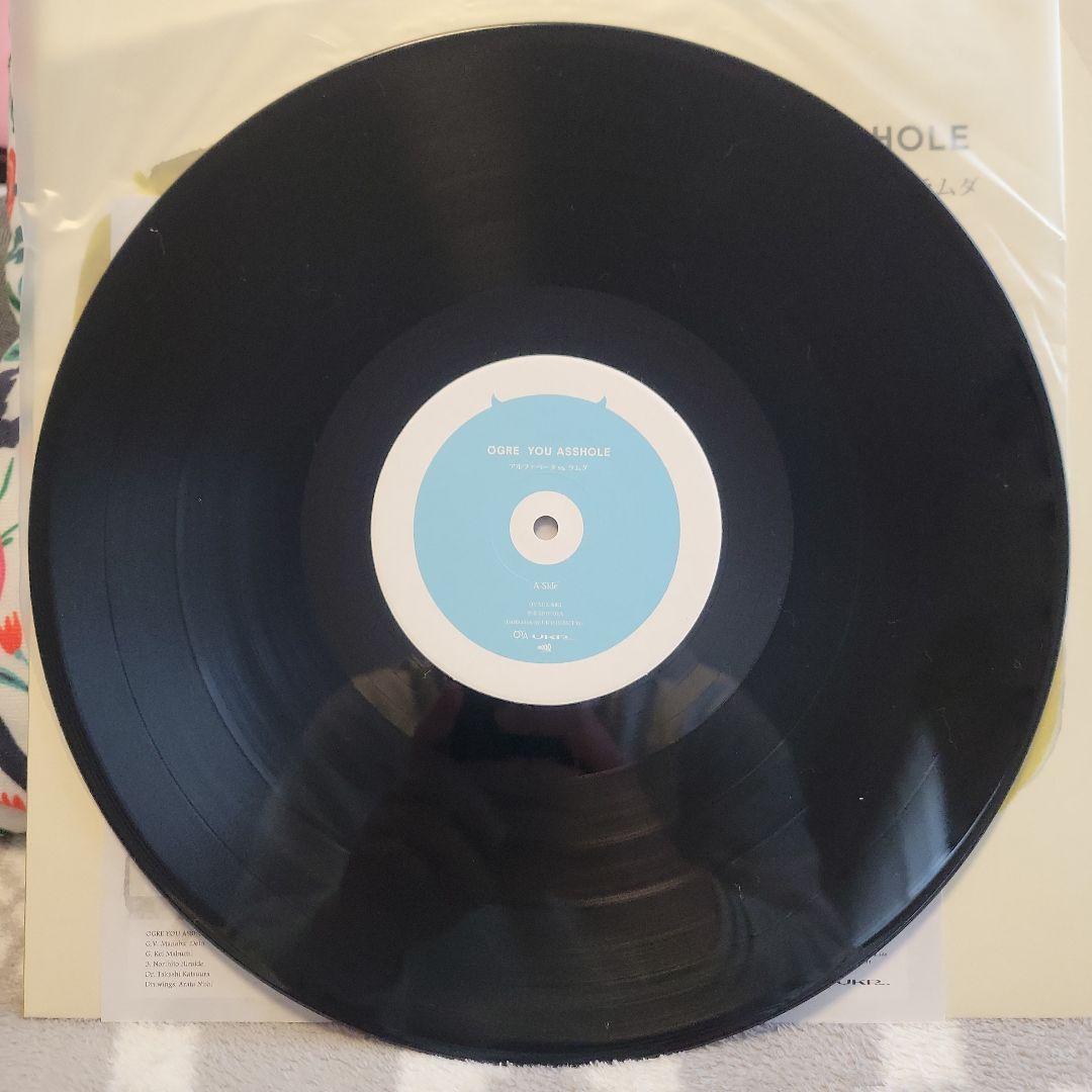 OGRE YOU ASSHOLE アルファベータvs.ラムダ アナログ レコード