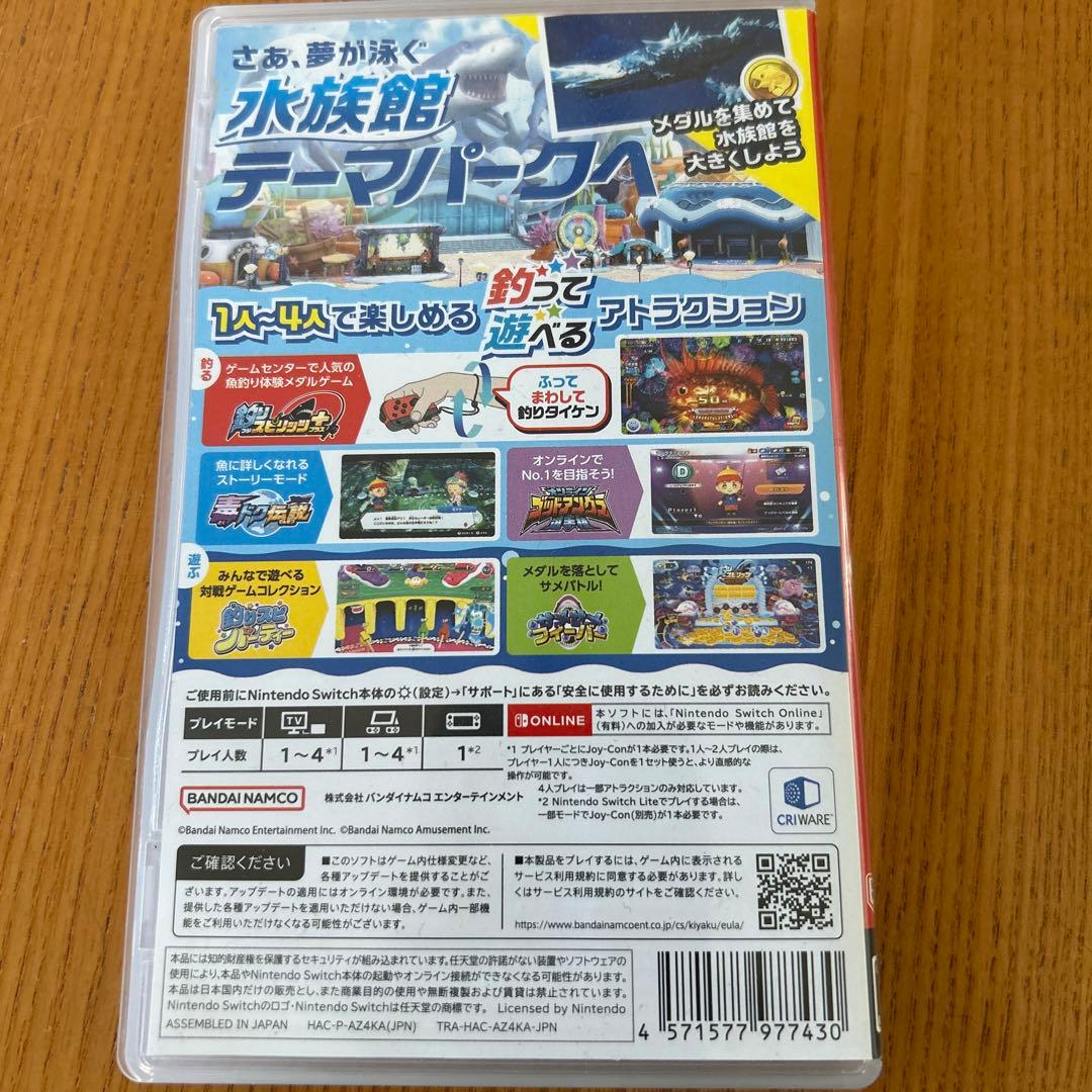 釣りスピリッツ 水族館　竿コン付き