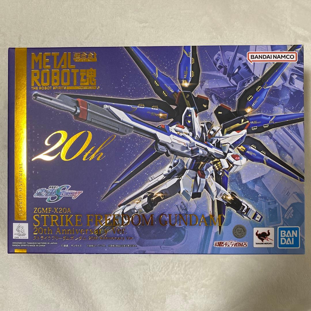 【新品同様美品】L ROBOT魂 ストライクフリーダムガンダム 20th