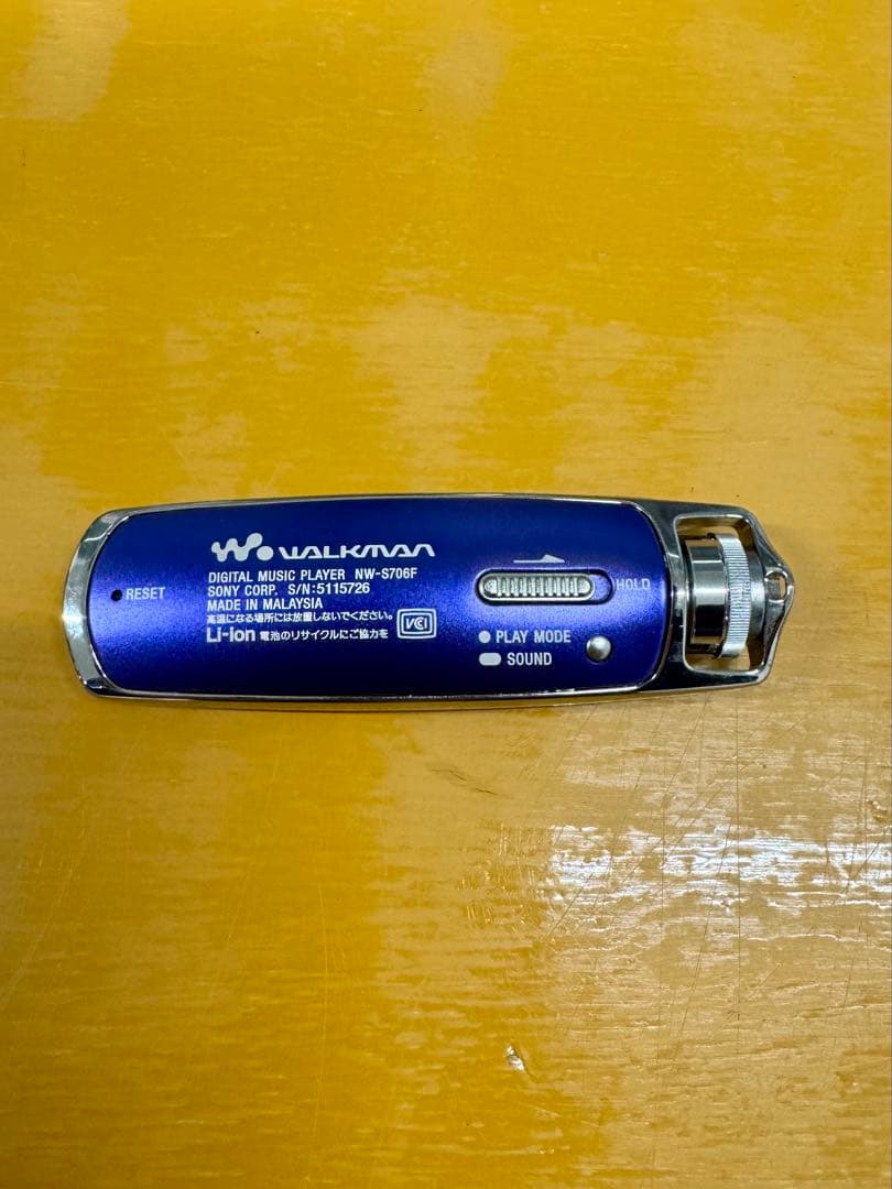 C*g様 SONY NW-S706F デジタル音楽プレーヤー