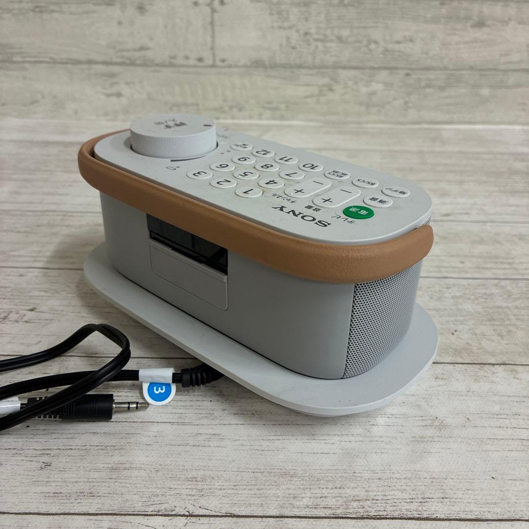 SONY お手元テレビスピーカー SRS-LSR200