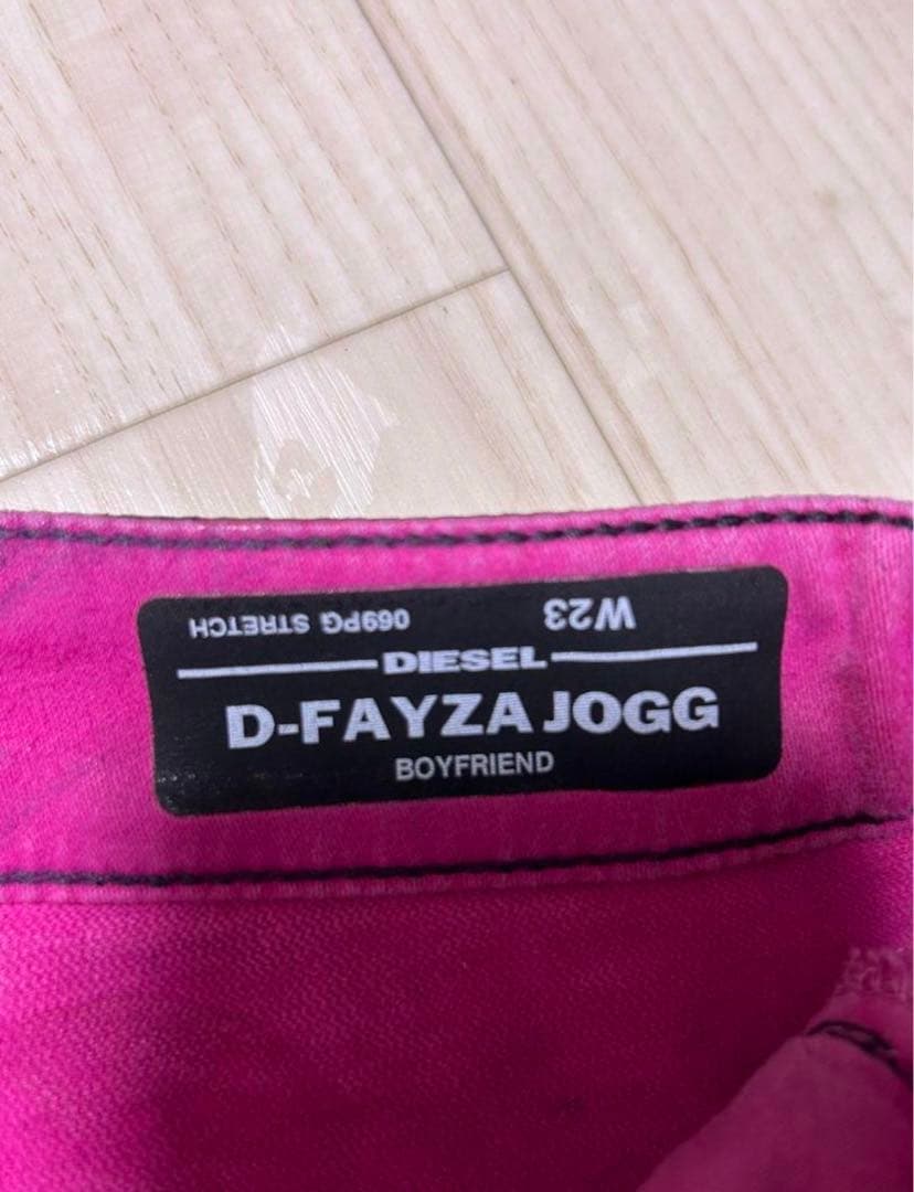 新品タグ付き DIESEL ディーゼル ジョグデニム デニム Fayza W23