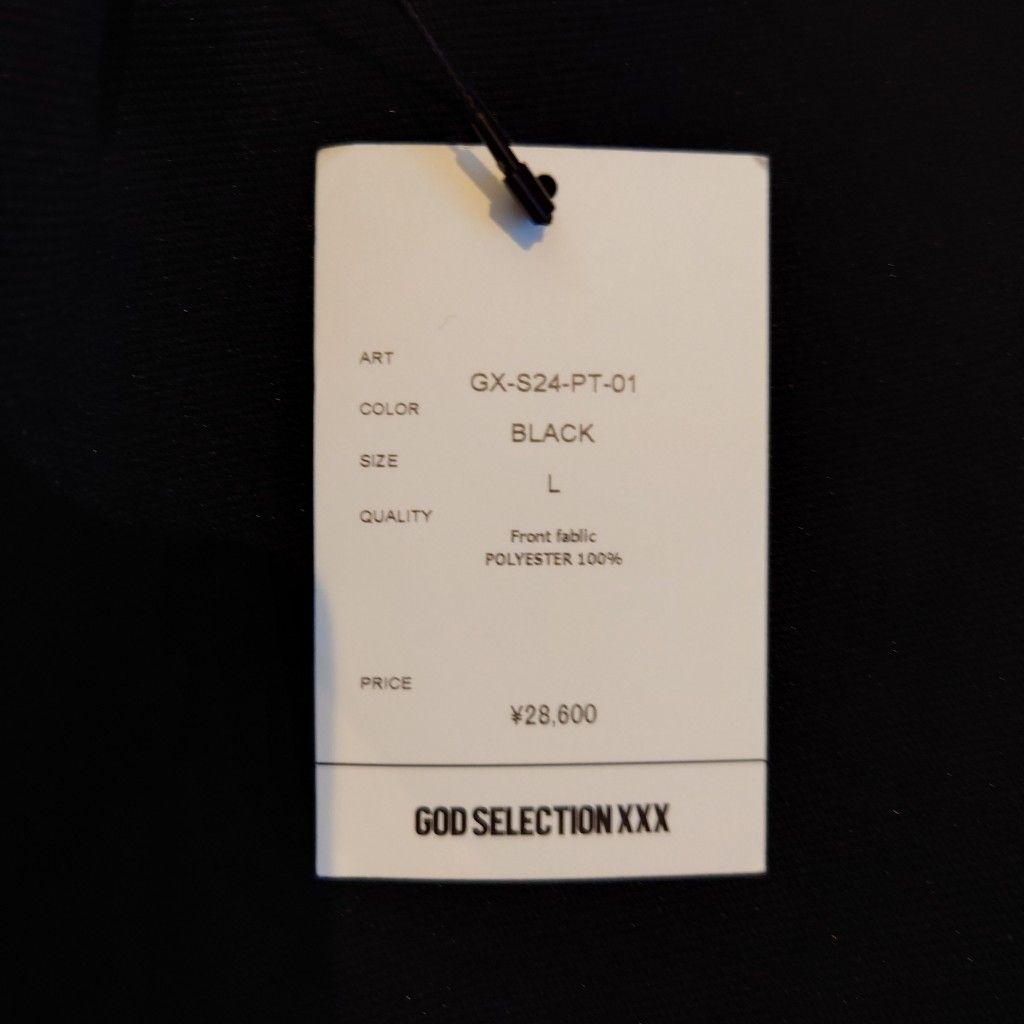 未使用品 GOD SELECTION XXX トラックパンツ サイドライン L