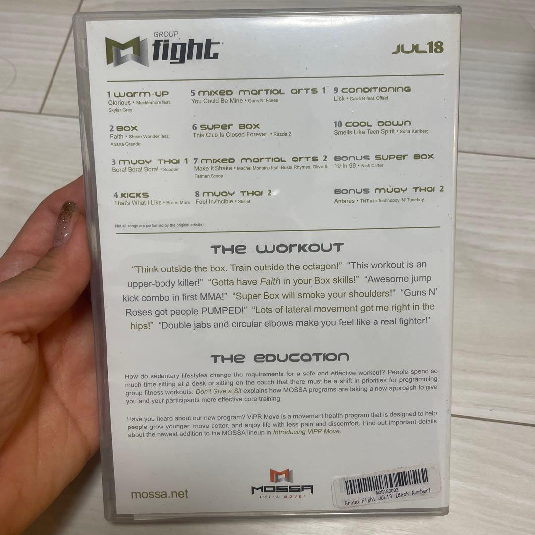 MOVE4HEALTH DVD GROUP FIGHTレーニング