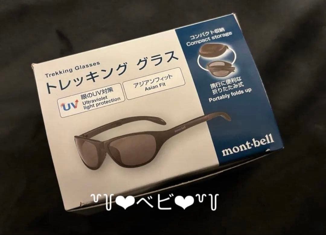 mont-bell モンベル サングラス シルバー バッジ セット ジェニ 着用