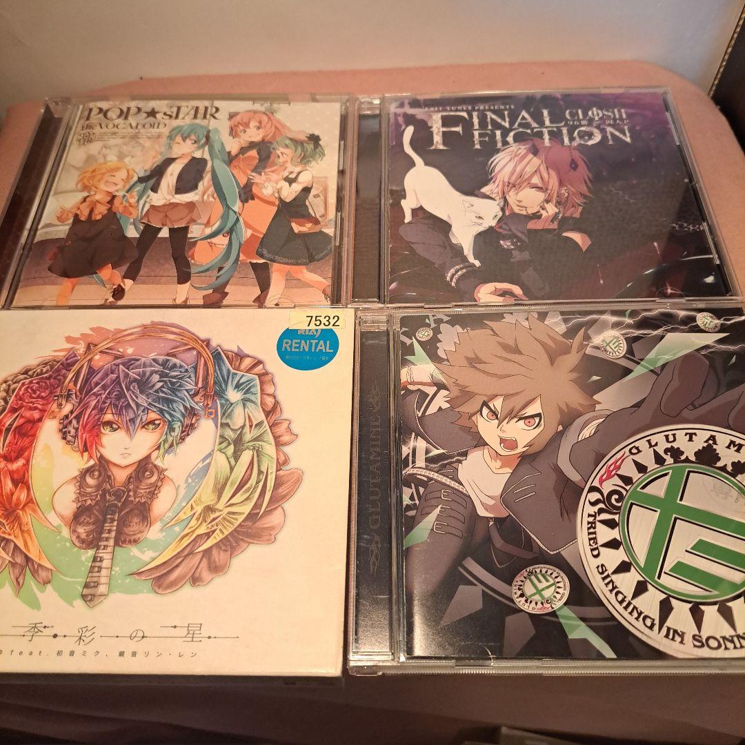 特価 miku hatsune 初音ミク VOCALOID 歌い手 まとめ CD