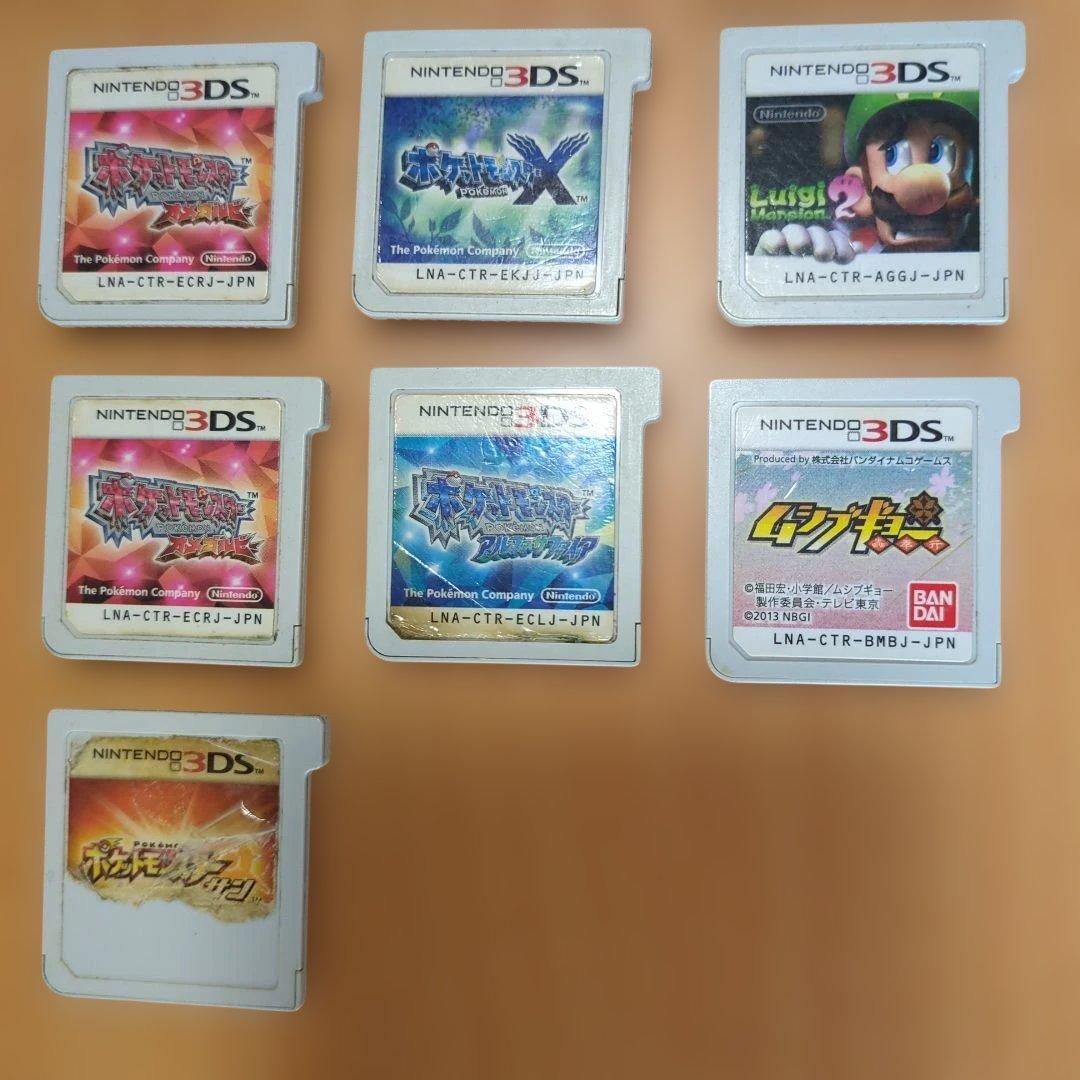 ニンテンドー3DS／DS ゲームソフト まとめ売り