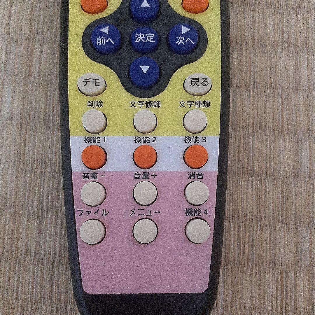 ★　TOWAのLED看板用　★　専用リモコン　多機種対応　TR02-V1