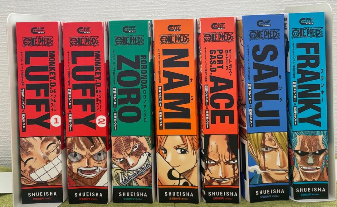 JUMPキャラクターREMIX ONE PIECE 7巻セット　集英社