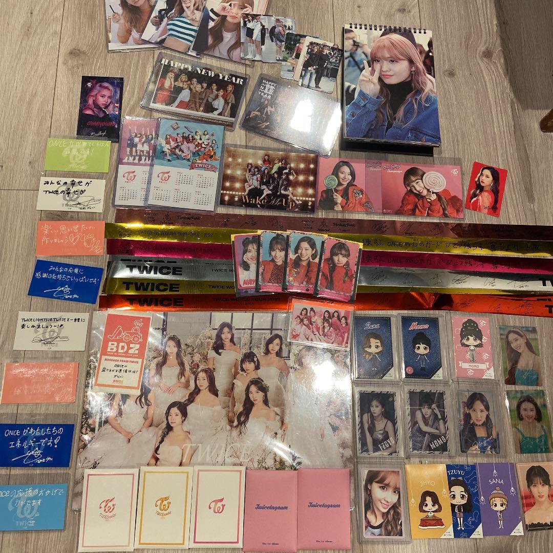 TWICE グッズまとめ売り