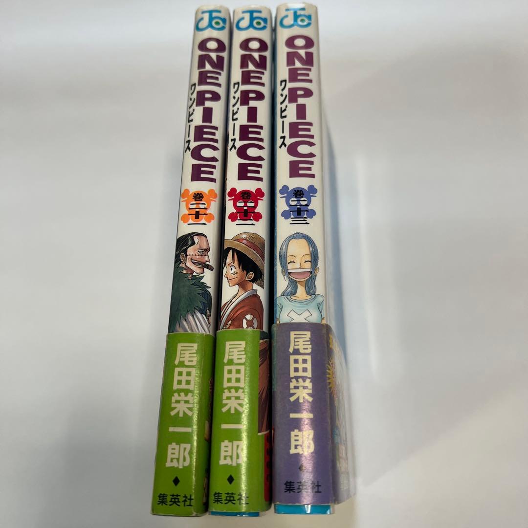 初版 ONE PIECE ワンピース 21 22 23巻セット 尾田栄一郎