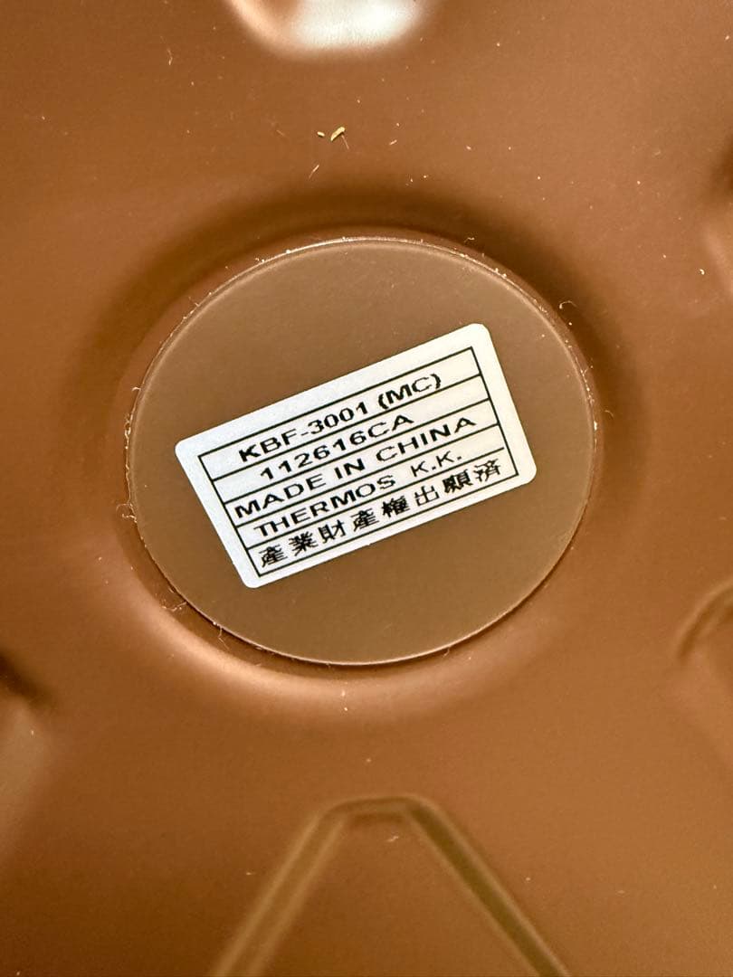 美品　サーモス　真空保温調理器　保温調理鍋　シャトルシェフ　2.8L