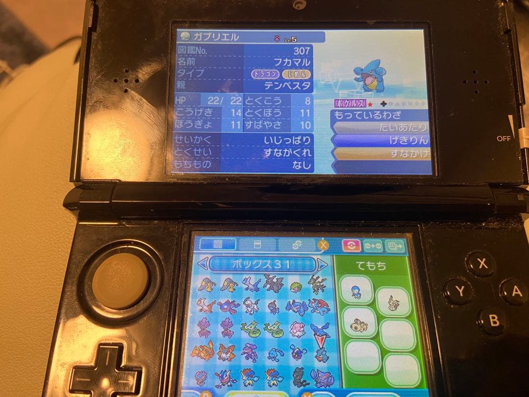 【動作確認済】ポケモン　ソフト4本セット(ウルトラサンムーン、サン、X)