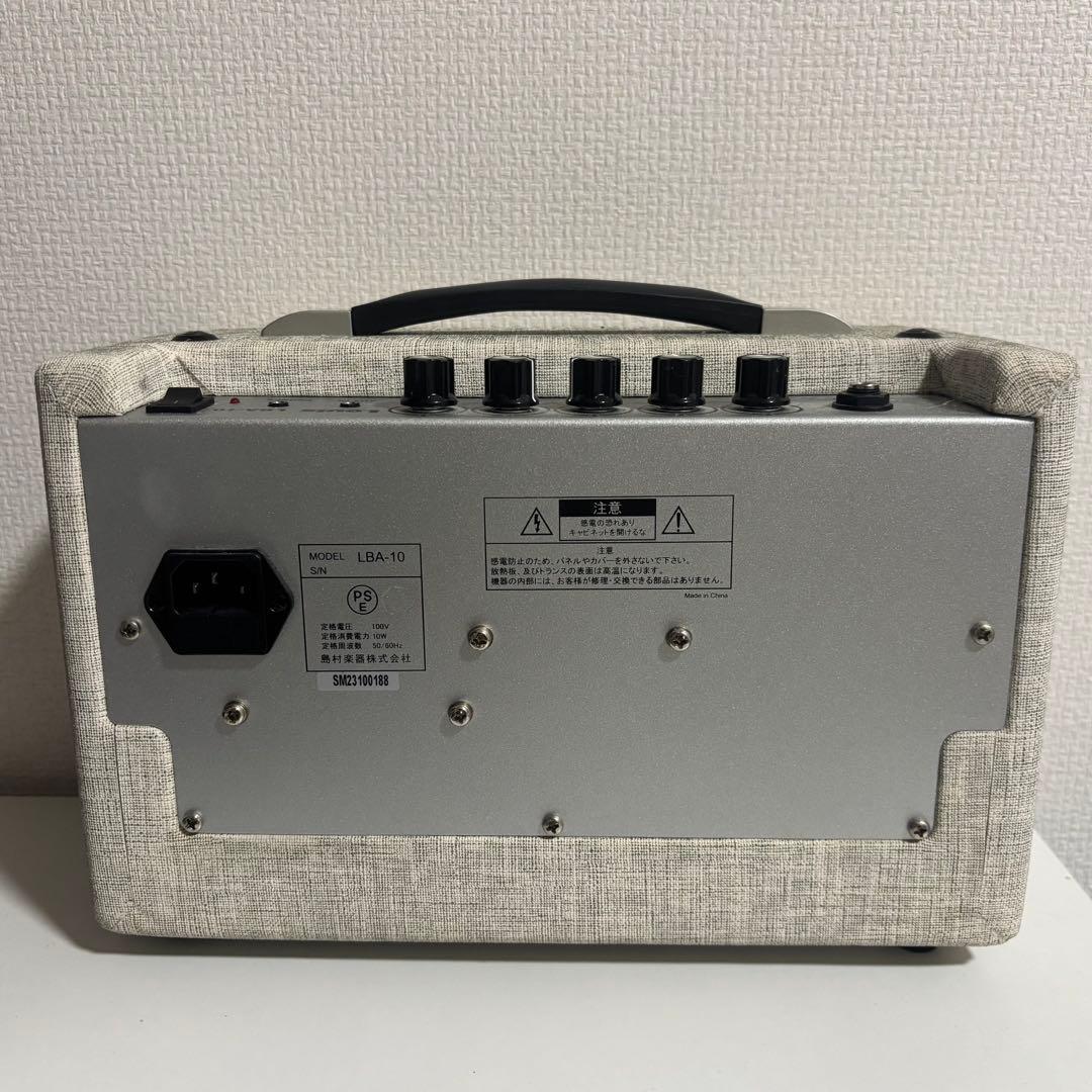 Louis LBA-10 ベースアンプ　白