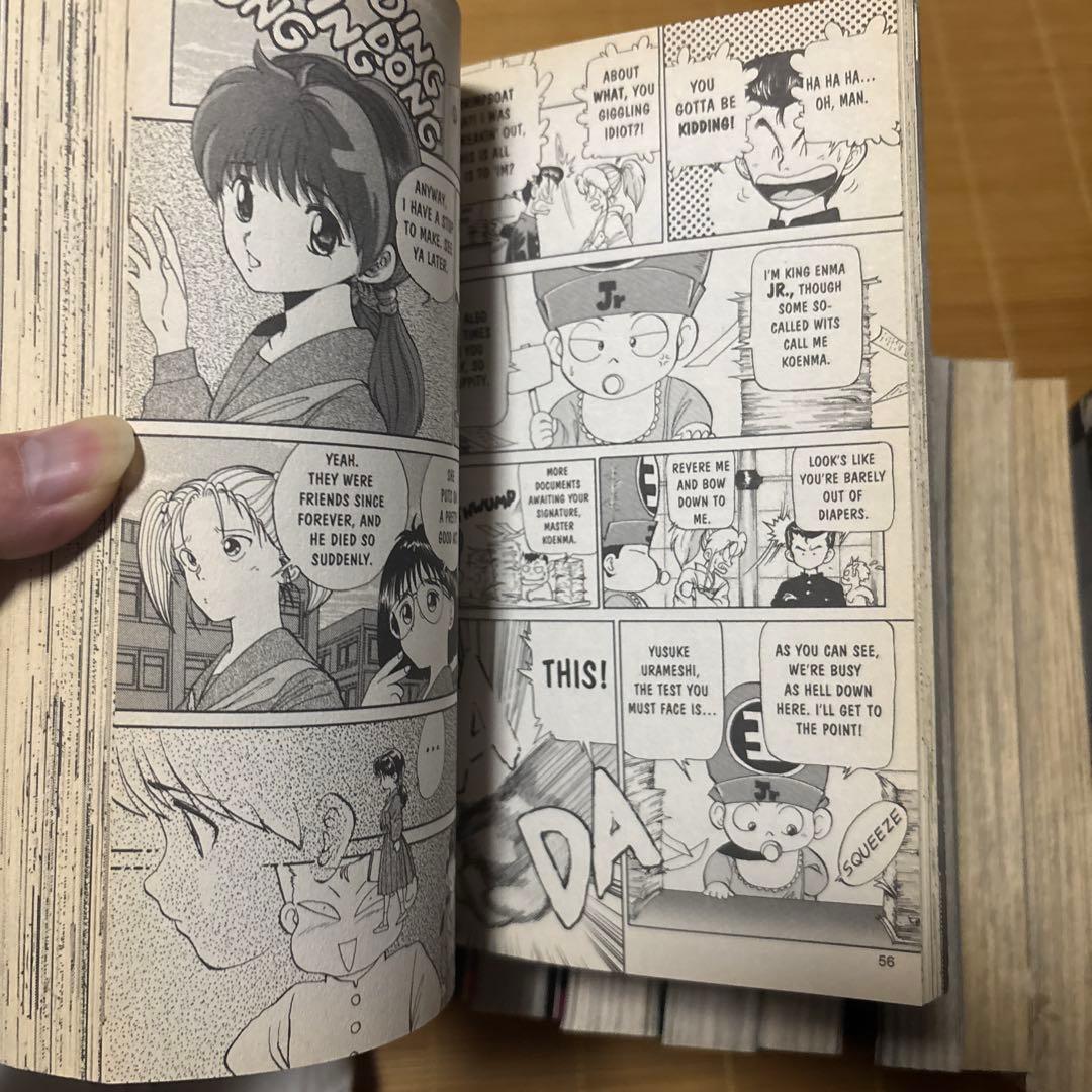 英語版　幽遊白書　全巻セット　1〜5、12〜19巻セット