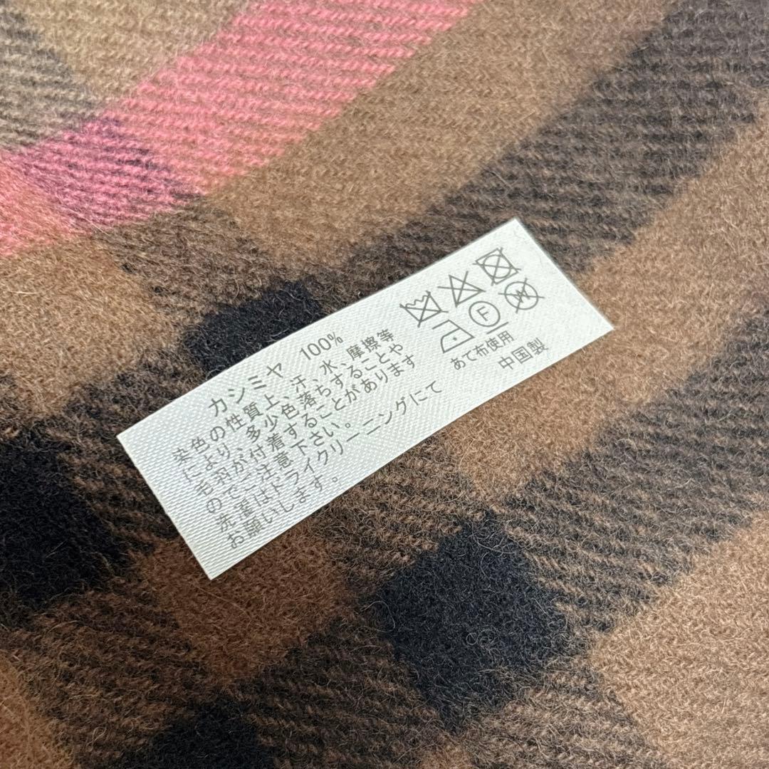 【新品✨】matti totti チェック カシミヤ100％ マフラー ピンク