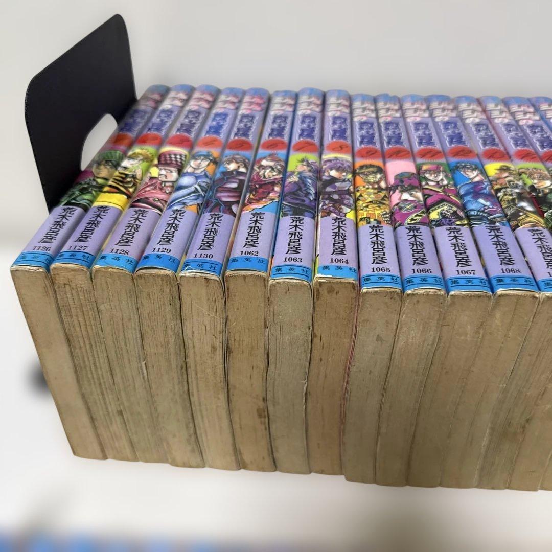 ジョジョの奇妙な冒険 全63巻セット