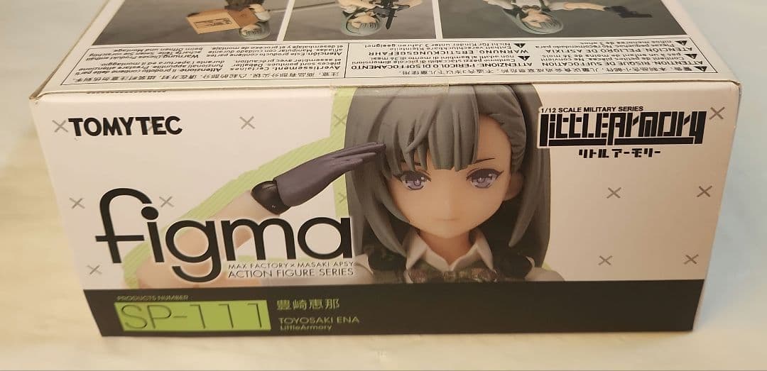 figma「リトルアーモリー 豊崎恵那(欠品有り)」TOMYTEC