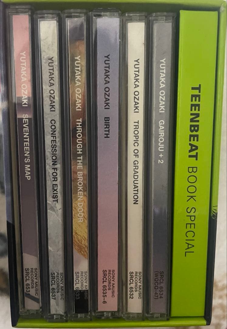 尾崎豊 71/71 yutaka OZAKI 完全生産限定盤　ボックスセット