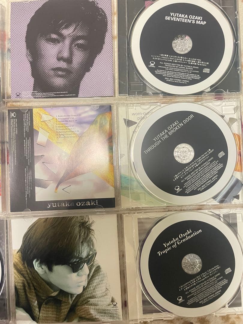 尾崎豊 71/71 yutaka OZAKI 完全生産限定盤　ボックスセット